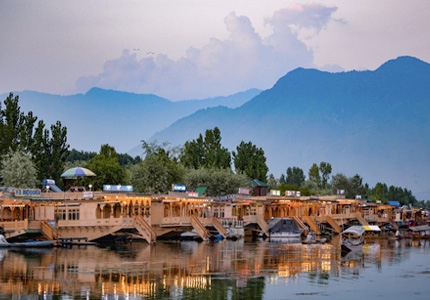 Srinagar